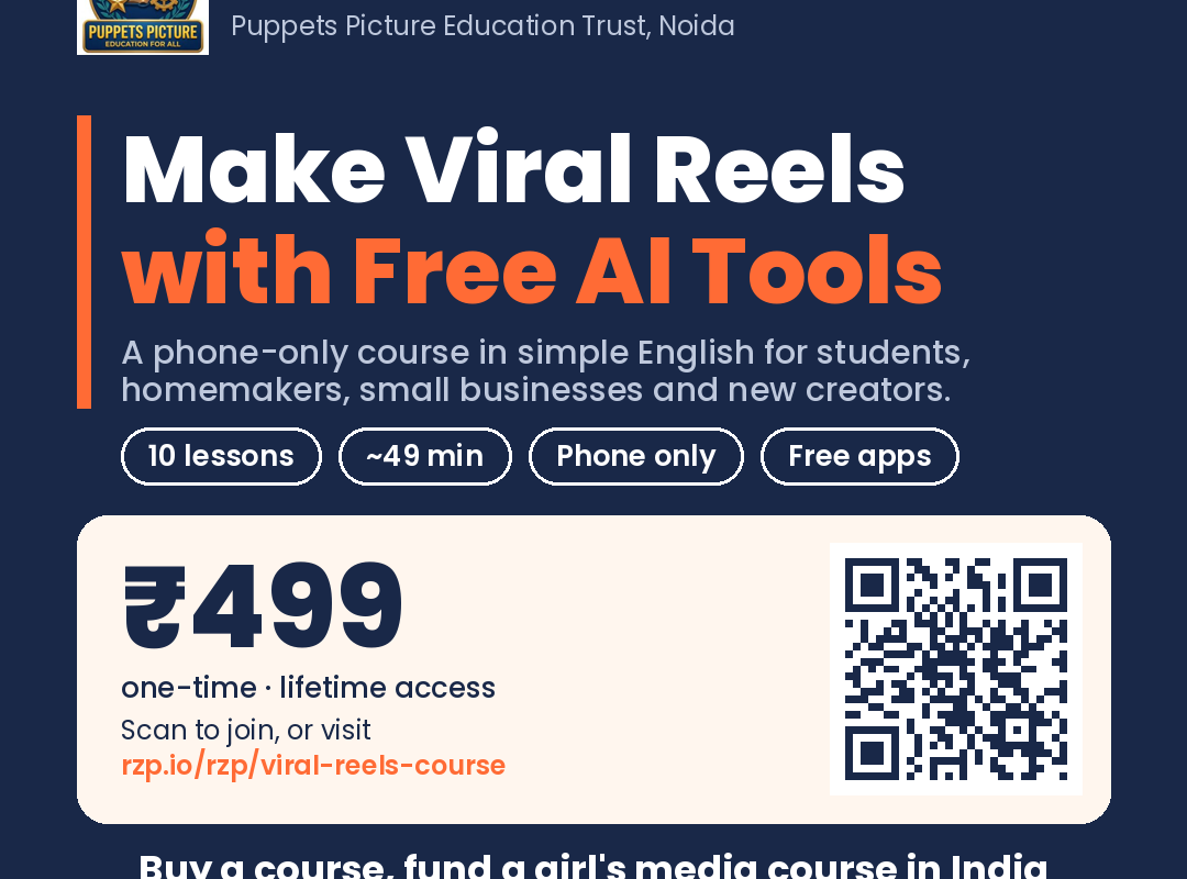Make Viral Reels with Free AI Tools course poster, ₹499, Karuna Media